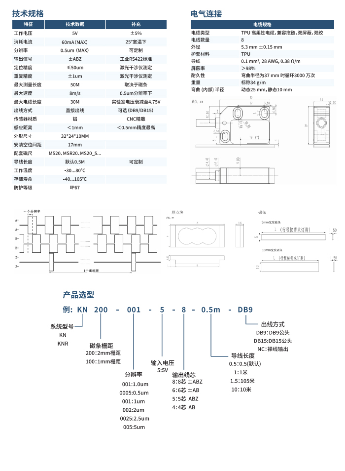 未标题-2_01.jpg